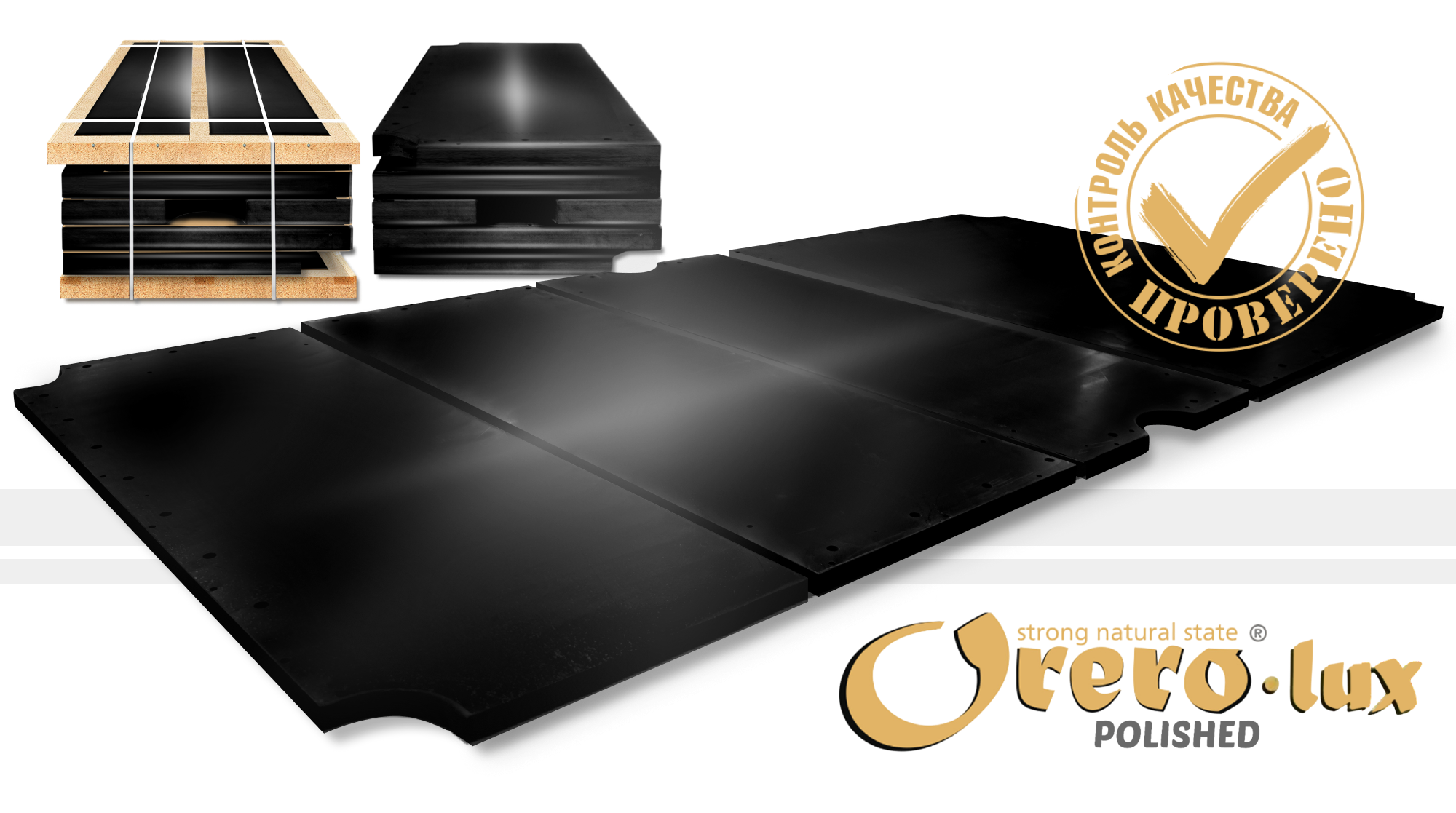 Плиты Polished Orero Lux — эталон качества для бильярдных столов!